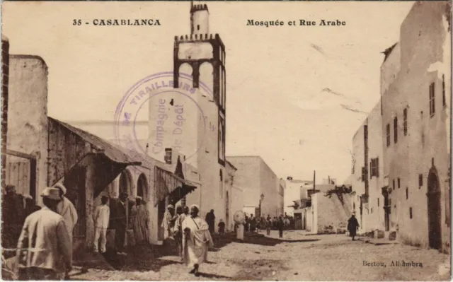 CPA AK CASABLANCA Mosquée et Rue Arabe MAROC (23018)