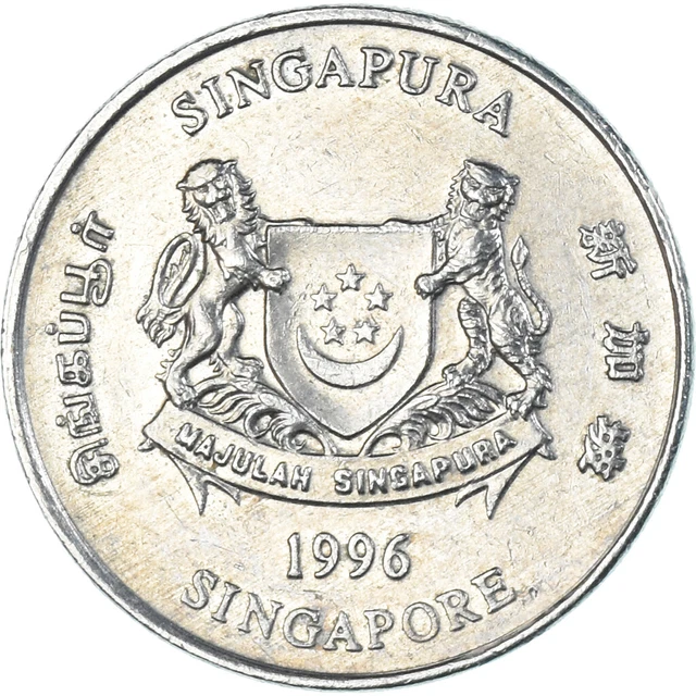 [#1336694] Coin, Singapore, 20 Cents, 1996