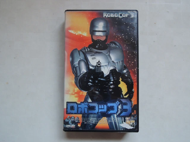 ROBOCOP 3 VHS Japan Release – Japanese Dubbed Edition – Hi