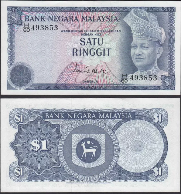Malaysia 1 Ringgit Banknote ND 1976 Pick 13a aUNC  (1-)     (21546