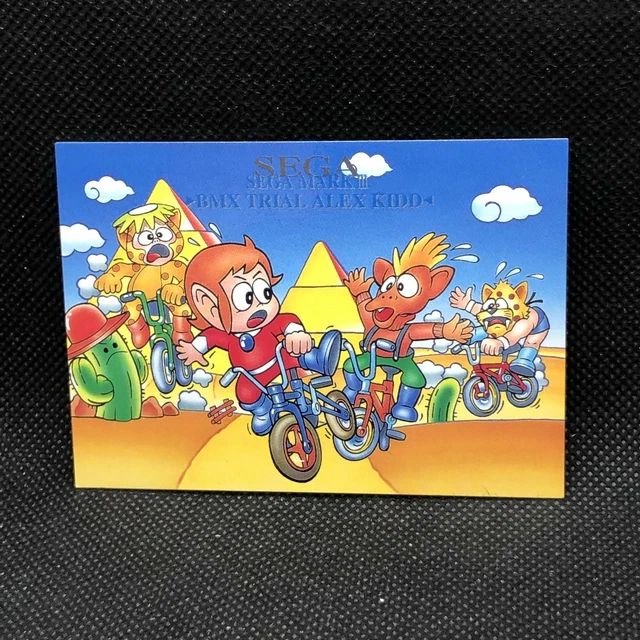 Sega master System Sega Mark 3 - Alex Kidd BMX Trial Complet
