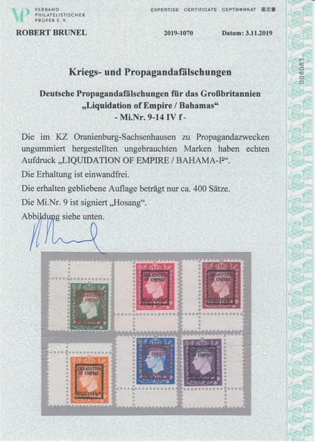 Kriegs - und Propagandafälschungen, Minr. 9 IV f - 14 IV IV f, postfrisch,