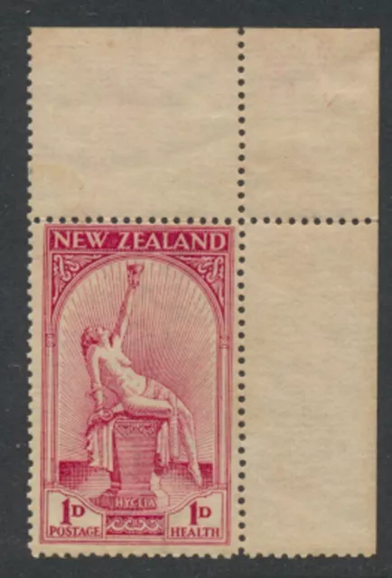 New Zealand 1932 Hygeia Health SG 552 mint never hinged