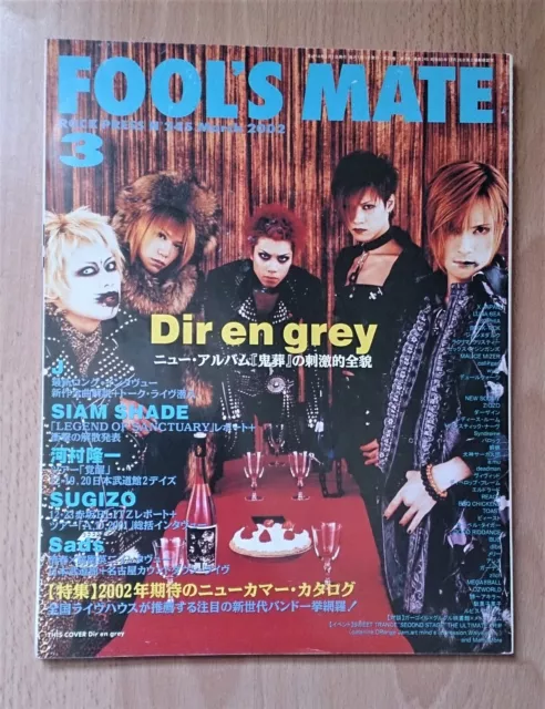 FOOL'S MATE N°245 Mars 2002 Visual Kei J-Rock Magazine DIR EN GREY X Japan Mucc