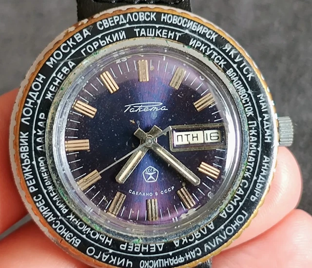Montre Vintage Riesser – Russe – Adulte Unisexe – Occasion