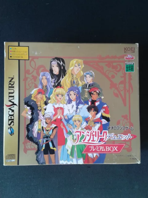 Sega Saturn ANGELIQUE DUET PREMIUM BOX Jap + BONUS