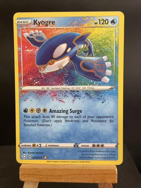 Pokemon Card Kyogre 021/072 Shining Fates Amazing Rare Near Mint