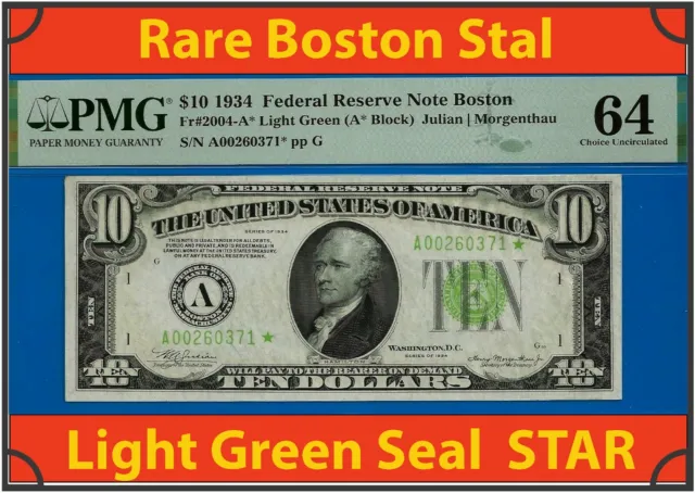 1934 $10 Federal Reserve Note PMG 64 rare Boston light green seal star Fr 2004-A