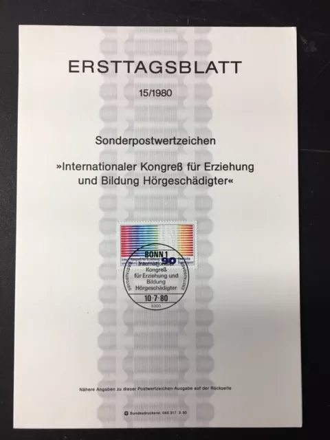 ETB 15/1980 Ersttagsblatt Briefmarke Stempel internation. Kongr. Hörgeschädigter