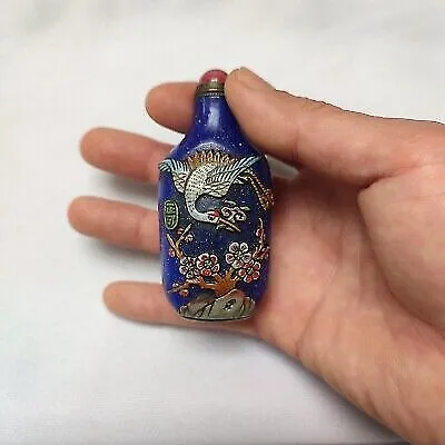 Old Beijing chinese colored glaze peking glass snuff bottle painted carved crane