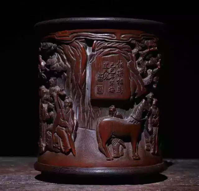 Chinese Natural Bamboo Hand-carved Exquisite Figure Story Brush Pot 伯乐相马笔筒af1904
