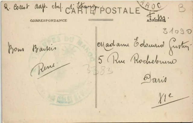 CPA AK MOROCCO OUDJDA Camel Group in front of the Porte des Tetes (31090) 2