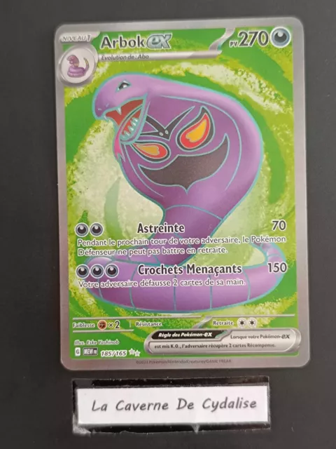 Carte Pokemon - 151 - Arbok EX 185/165 -  NEUF