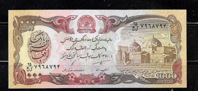 AFGHANISTAN #60c 1991  MINT UNC OLD 1000 AFGHANIS BANKNOTE NOTE PAPER MONEY