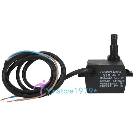 1 Pc. New HM-100 Universal Air Conditioner Fan Submersible Pump 220-240VAC 8W