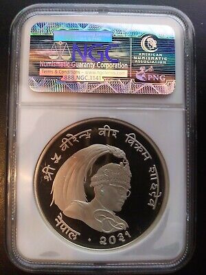 1974 Nepal Silver 50 Rupees Red Panda WWF Conservation Low Mintage NGC PF 68 UC 2