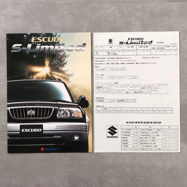 Suzuki 2Nd Generation Escudo S Limited Catalog Price List 1999 June Japan YA