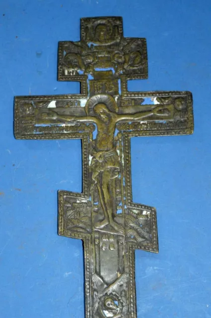 Large Antique Early 20th century Russian Bronze and Enamel Cross Icon,c1920