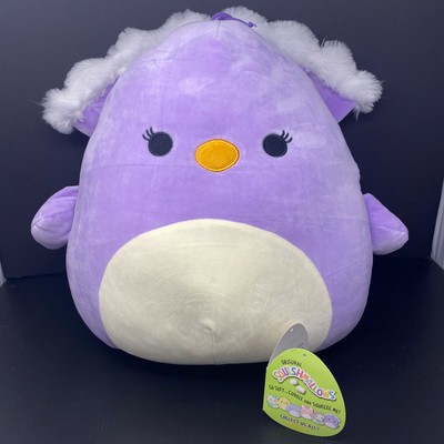 elina purple peacock squishmallow