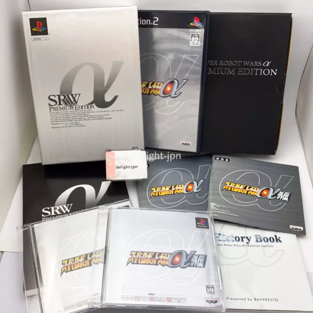 Super Robot Wars Taisen Alpha Premium Edition PS2 Sony Playstation 2 Japanese