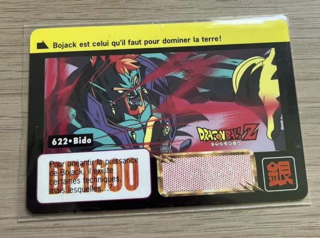 🇫🇷 Dragon Ball Carte 622 Bido Part 16 Carddass Bandaï 1995 FR