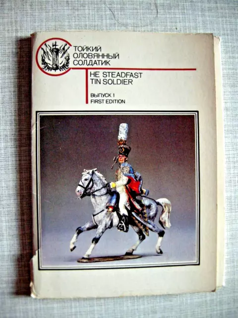 1987 Soviet Ful Set 21 postcards The Steadfast Tin Soldier USSR Russian