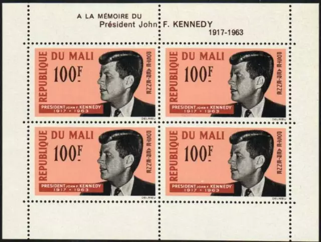 Mali Stamp C24a  - President Kennedy memorial issue