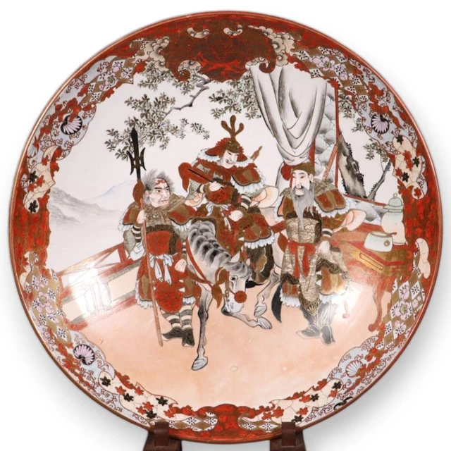 Kutani-Porcelain-Bowl-Samurai-