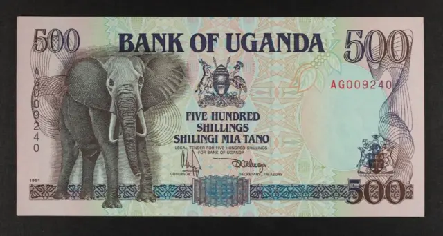 Uganda 500 shillings 1991, P-33