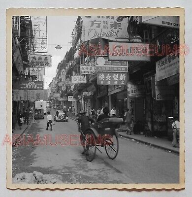 Kowloon Street Scene Central Rickshaw Shop Vintage Hong Kong Photo 香港旧照片 27746