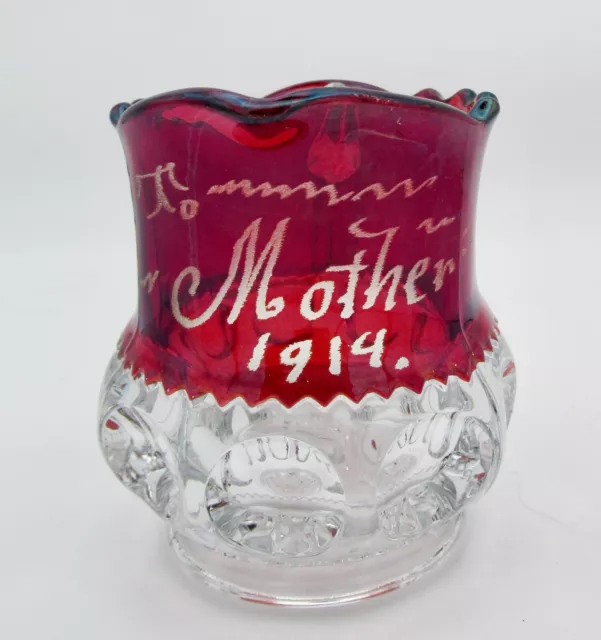 Antique Ruby Red Flash Pressed Glass Souvenir Pitcher TO MOTHER 1914