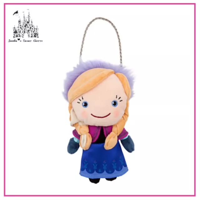 Disney Frozen Princess Anna Plush Coin Purse Bag Toy Doll New With Tag