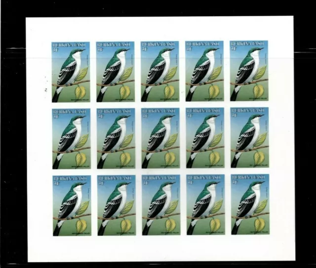 Burkina Faso 1998 - Birds Set of 6 values- Scott #1098-03 - IMPERF sheets - MNH 3