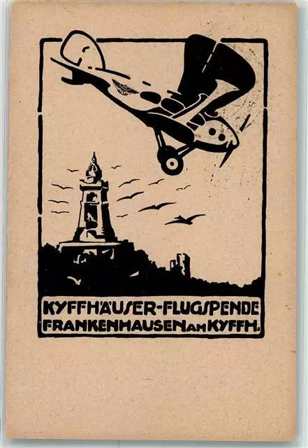 13472682 - 4730 Bad Frankenhausen Flugspende Sonderstempel Flugereignis