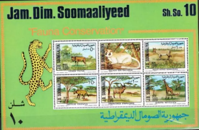 Somalia,Naturschutz 1977