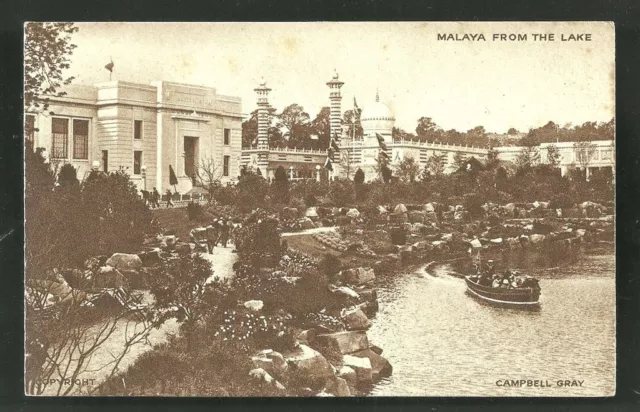 Malaya Pavilion # 3 British Empire Exhibition 1924-1925