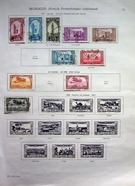 FRENCH MOROCCO: 1927-1932 Examples - Ex-Old Time Collection -  2 Sides (56768)