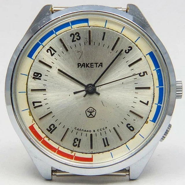 orologio-raketa-vintage-24h-quadrante-meccanico-polare-antartico-russo