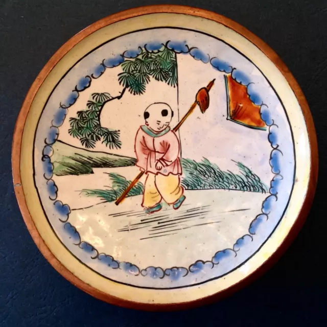 ~Antique Chinese Export Qing / Republic Famille Rose Enamelware Painted Plate