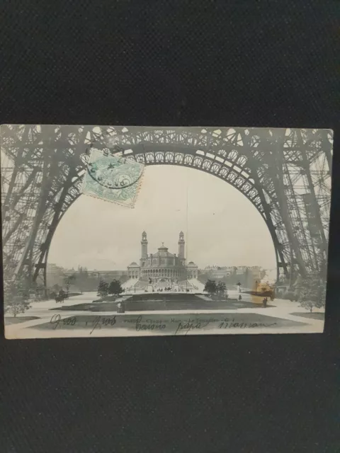 Carte postale ancienne Paris Champ de Mars Le Trocadero   Ref F700