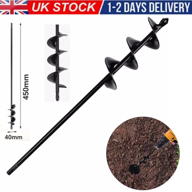18" Planting Auger Spiral Hole Drill Bit For Garden Yard Earth Planter Digger