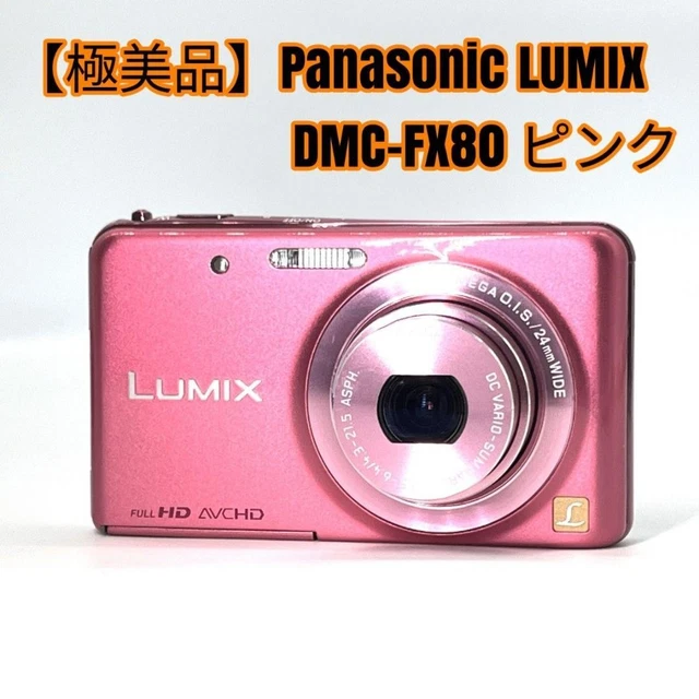 Panasonicコンパクトデジタルカメラ　LUMIX DMC-FX80 ピンク Panasonic パナソニック LUMIX DMC-FX80 ピンク - メルカリ