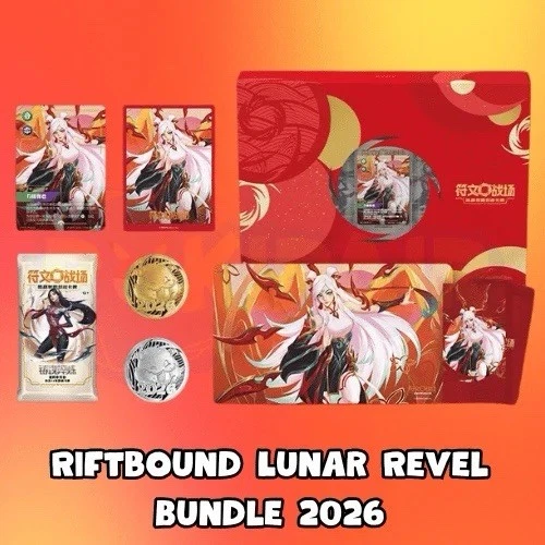 RIFTBOUND LEAGUE OF Legends 2026 Lunar Revel Bundle China New Year ...