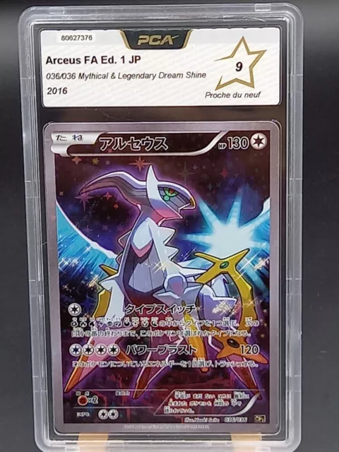 Pokemon Card Arceus Full Art Ed1 Japanese 036/036 CP5 Mythical Legendary PCA 9