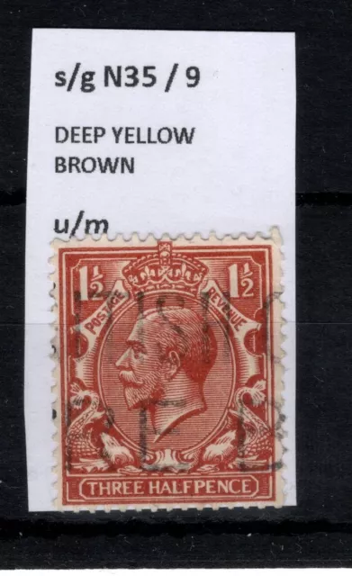 GEORGE V  1924-26  SG N35/9  DEEP YELLOW BROWN SHADE Block Cypher Wmk  Good Used