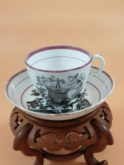 Tasse Et Sous-tasse Ancienne Limoges – Portrait Du Prince Rainier Et Princesse De Monaco