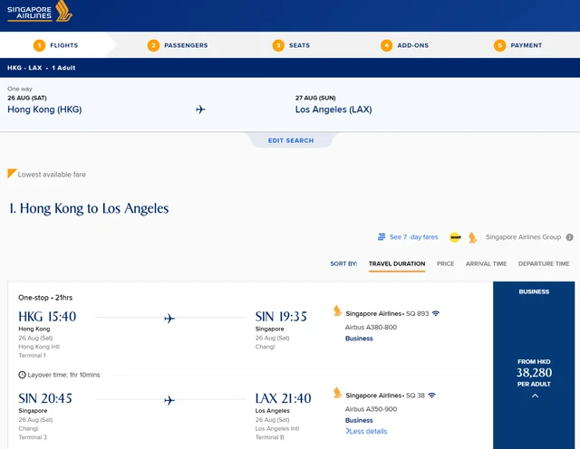HongKong to Los Angeles Singapore Airlines 2023 Aug 26 one way Business Class