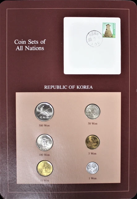 Coin Sets of All Nations (SOUTH KOREA)