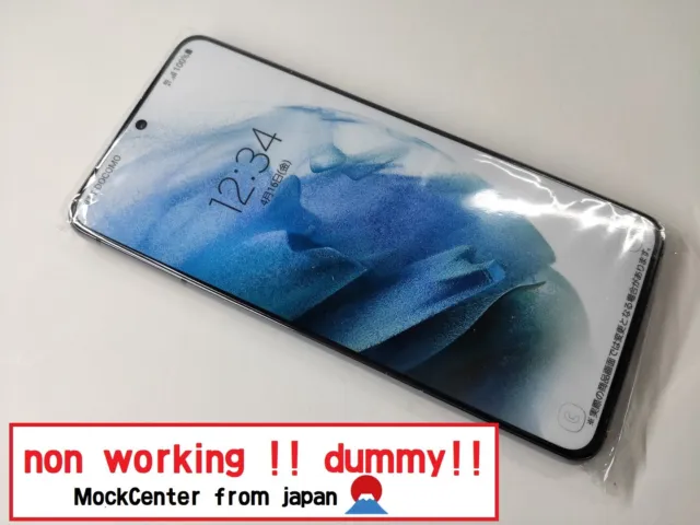 【dummy!】 Samsung Galaxy S21  NTT-DOCOMO （color Black） non-working cellphone