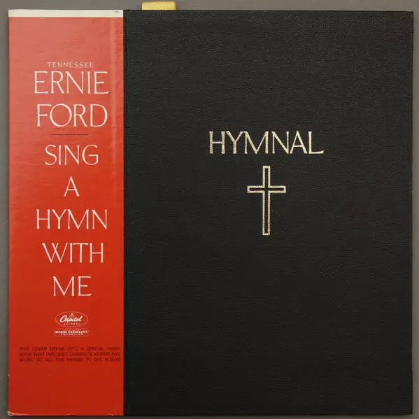 Tennessee Ernie Ford - Sing A Hymn With Me (Vinyl)